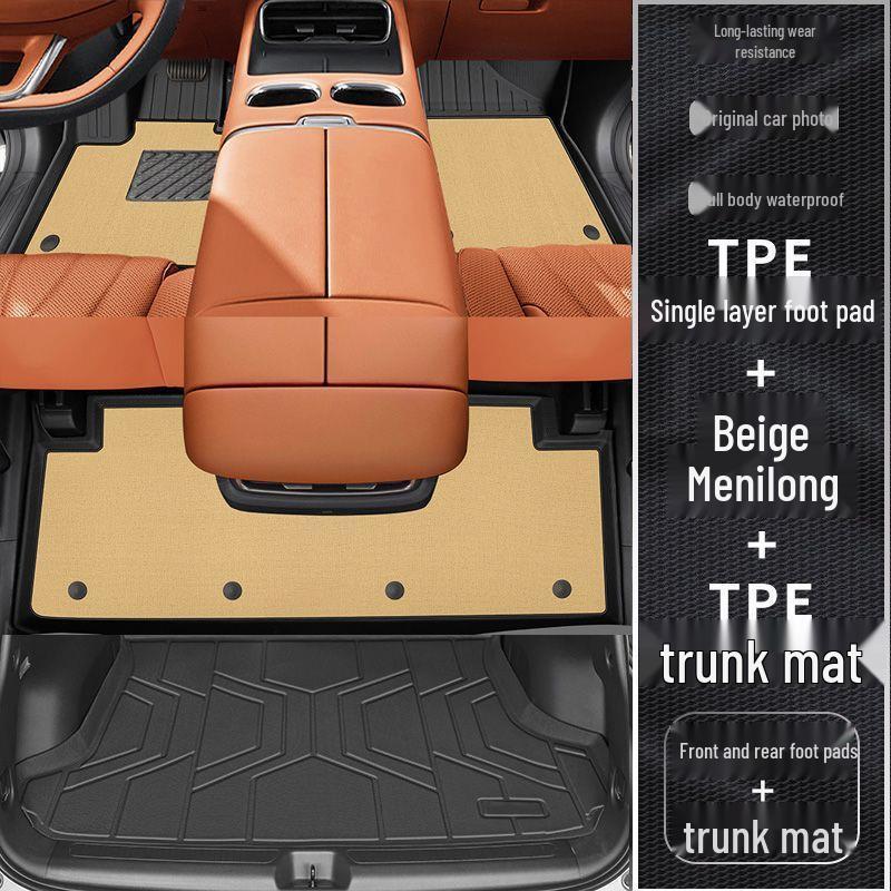 25 TPE Full Coverage Floor & Trunk Mats for Changan Qiyuan Q07
