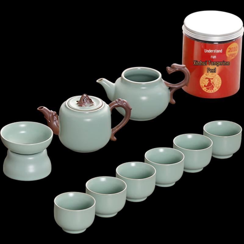 

Bafangli Dragon Tea Ceremony Gift Set