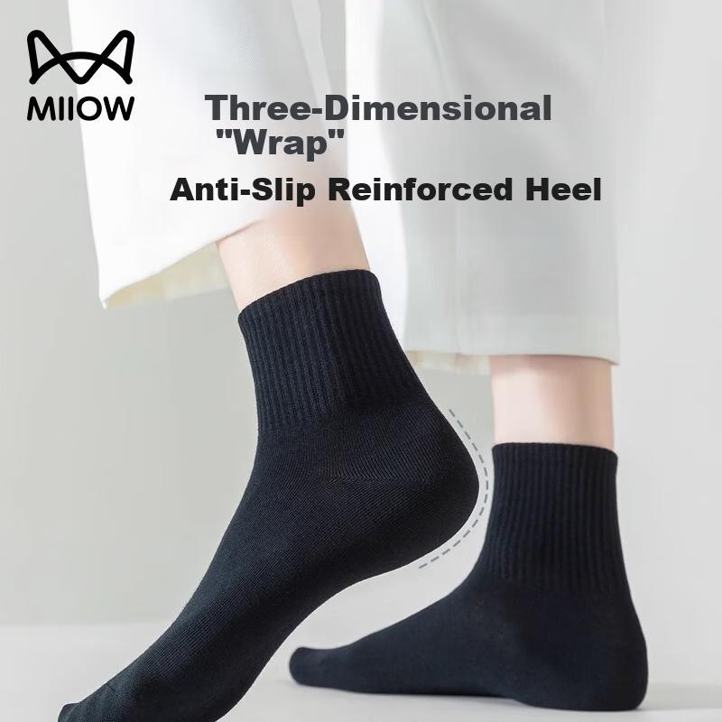 Miiow Disposable Cotton Socks for Men and Women, Daily Use, Travel, Hotel, Breathable, Sweat-Absorbing, Portable, Black, 5 Pairs