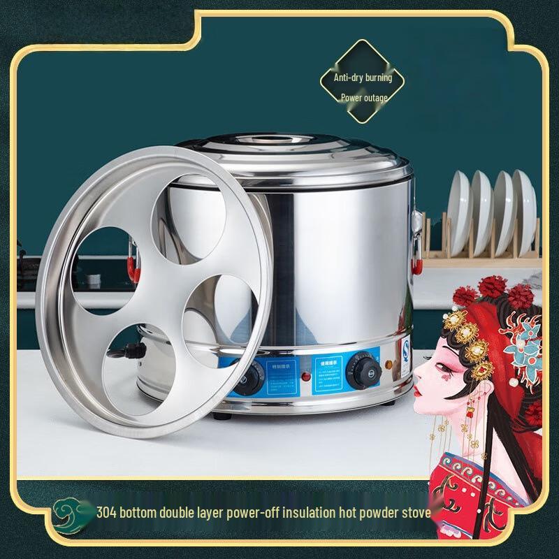 Electric 304 Stainless Steel Multi-Cooker with Steamer & Noodle Strainer