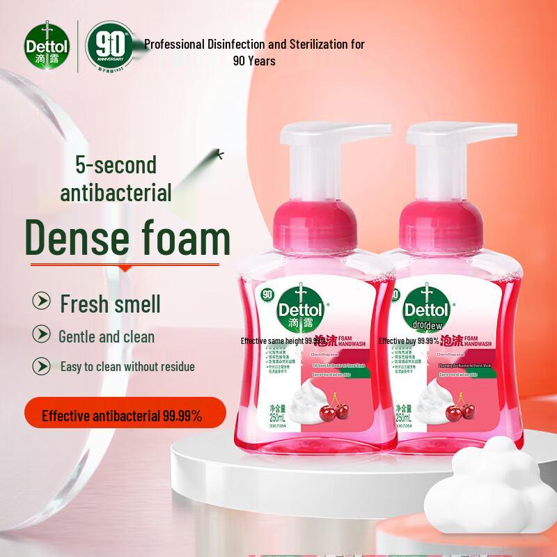 Dettol Foam Hand Wash