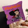 Cute Cartoon Mafalda Personalized Pillow Cover Kids Bedroom Wild Party Decor Pillowcase Kid Birthday Shower Gift