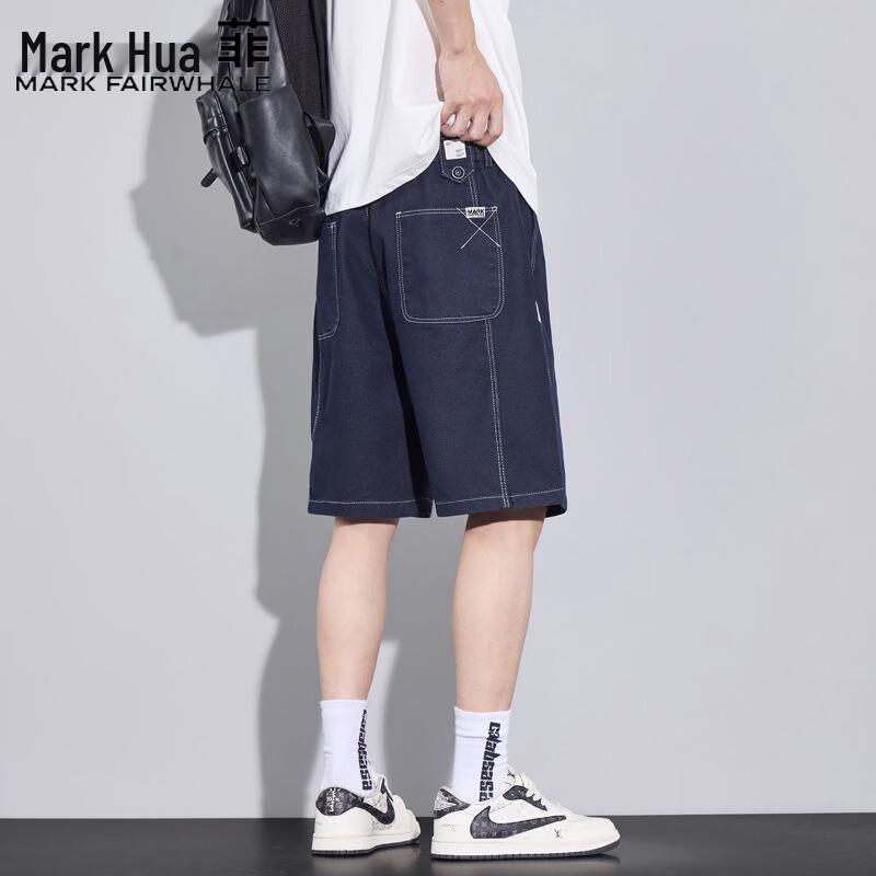 Mark Hua Fei Men s Summer Loose Straight Casual Shorts 38 синий