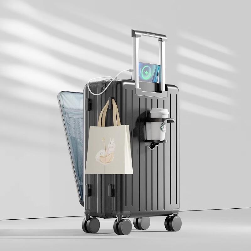 Lidu Multi-functional Carry-on Luggage 20 Inch