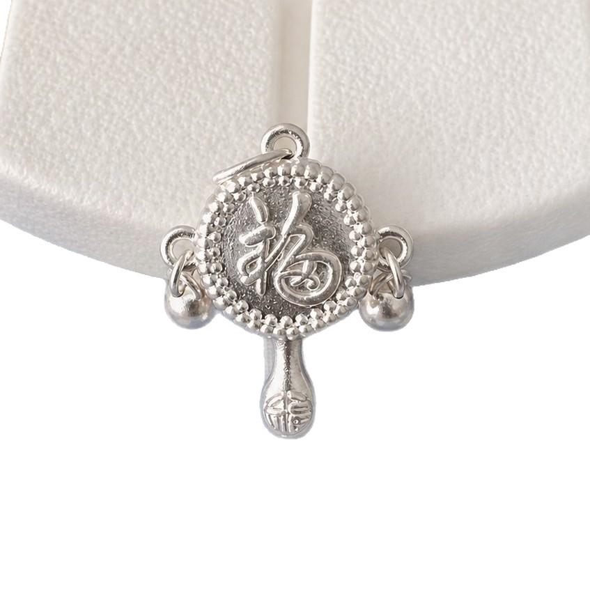 999 Sterling Silver Retro Fu Character Baby Safety Rattle Pendant for DIY Hand Rope Accessories