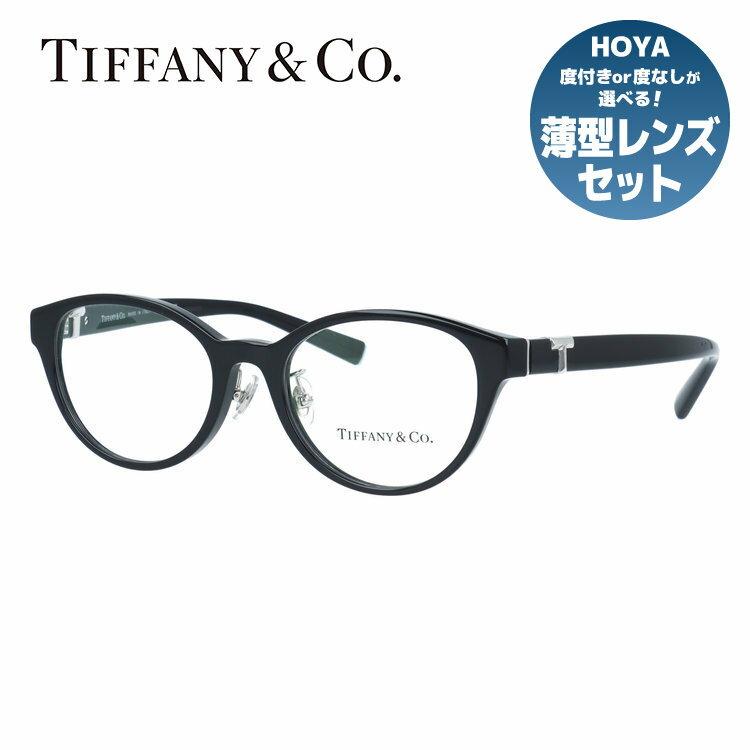 Imperfect Store Display Item No Box Domestic Genuine Product Tiffany Eyeglass Frame Non-Prescription Asian Fit (Full Fit) Adjustable Nose Pads Co. 48