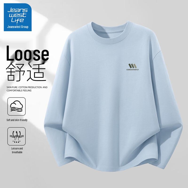 JEANSWEST LIFE Men's Heavyweight Cotton Long Sleeve T-Shirt