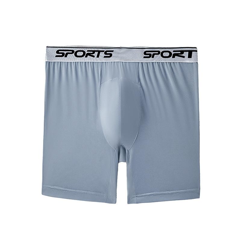Men's Extended Ice Silk Sports Underwear Anti Wear Leg Pants Running Oversized Loose High Waist