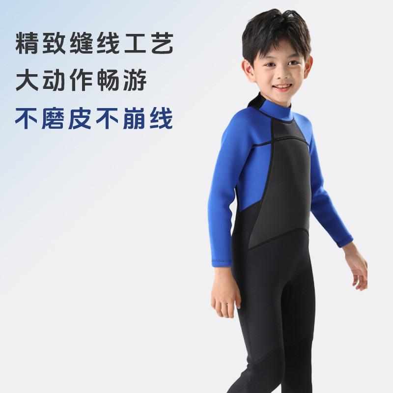 3mm Kids Wetsuit Set Diving Swimming Warmth UV Protection Unisex Child Dive Suit Spring Fall Summer Use