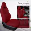 BYD Qin Plus/Pro L Universal All-Season Full-Cover Car Seat Cushion (5-Seater)