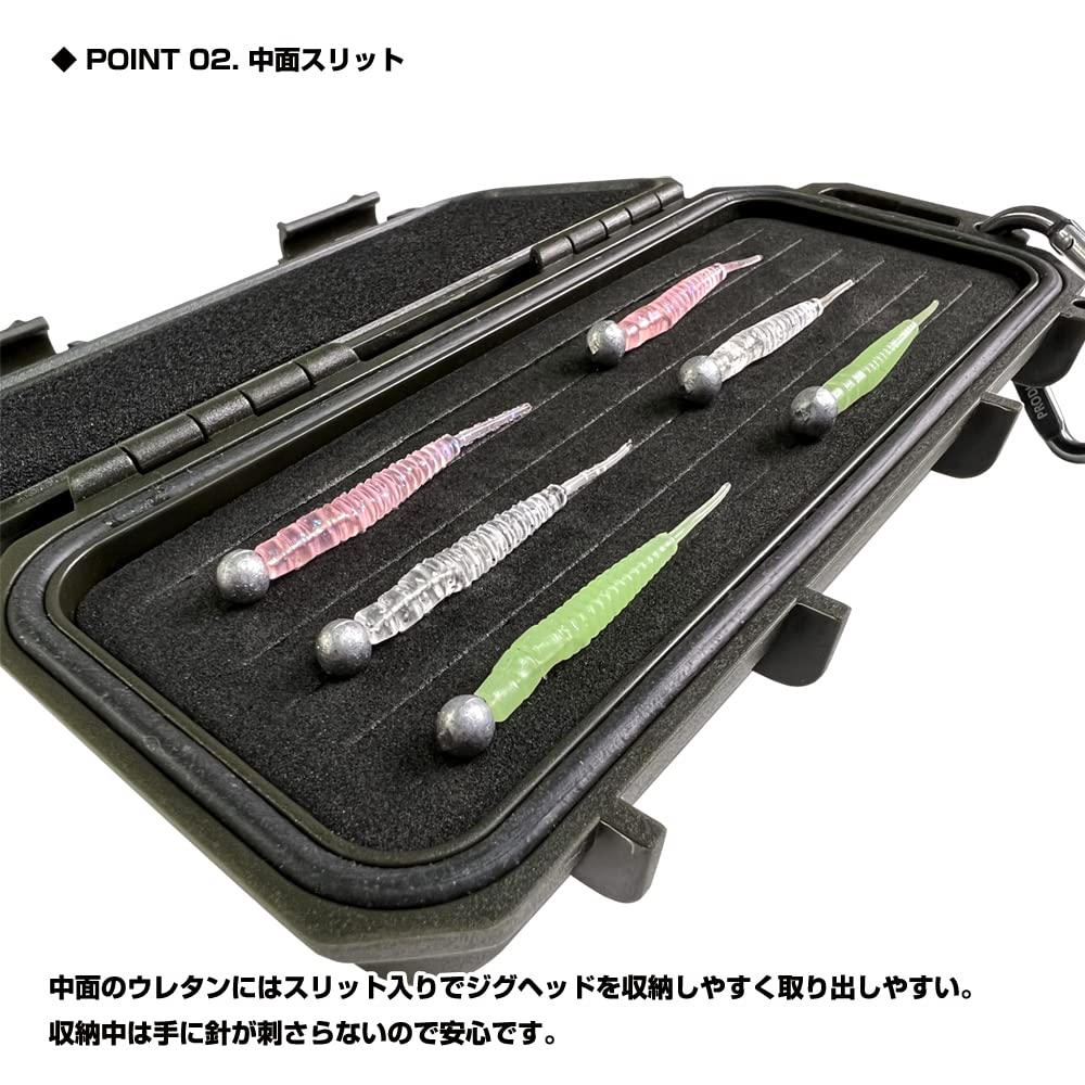 Prox Negyo Gonzo Jig Head Case, Olive Drab, PX439OD