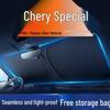 Car Sunshade Kit: Visor, Curtain, Windshield Shade, Umbrella, Cover, Panel, Cloth, Heat Insulation