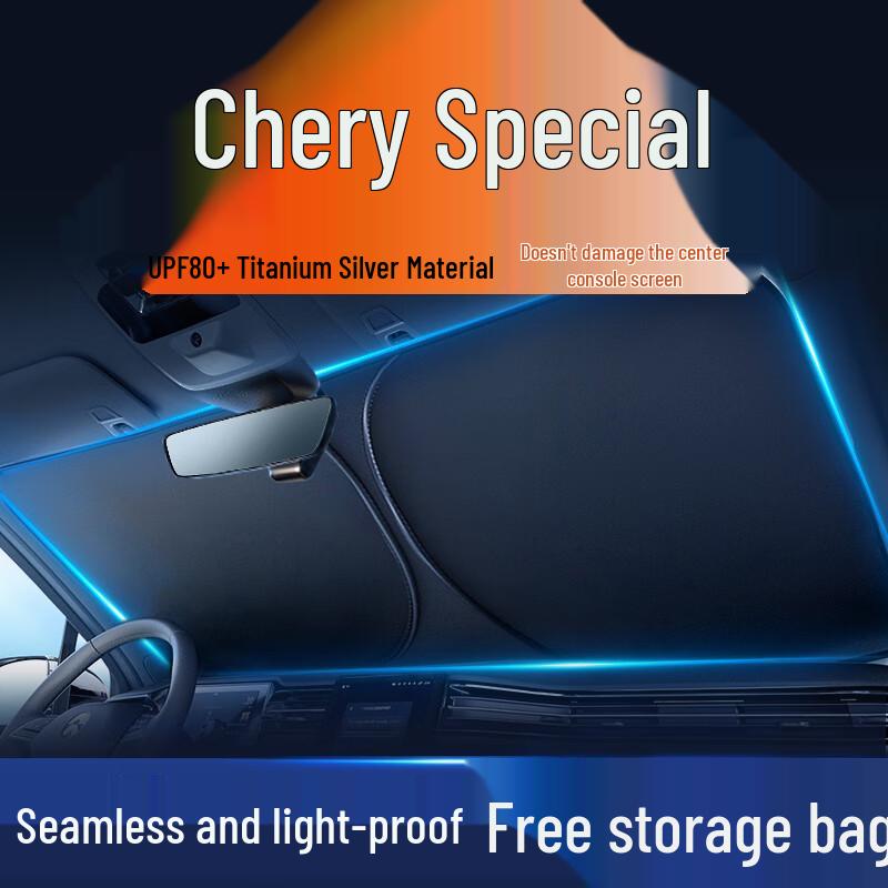 Car Sunshade Kit: Visor, Curtain, Windshield Shade, Umbrella, Cover, Panel, Cloth, Heat Insulation