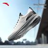 Anta ShenXing Men's Breathable Cushioned Training Shoes