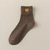 Women's Heart Embroidery Mid-Calf Cotton Socks – Solid Color, Sweat-Absorbing, Odor-Resistant, Ideal for Spring & Summer.