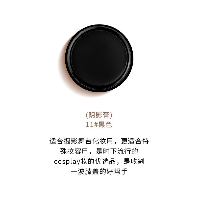 Meixian'er Concealer Palette Highlight Contour Cream for Dark Circles Acne Cover Cosplay Foundation Multi-Color Natural Lightweight Long-Lasting