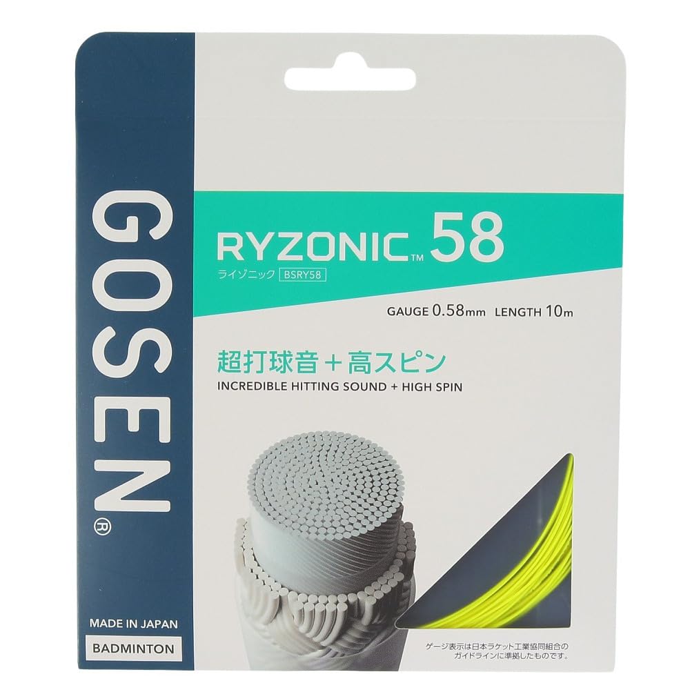 

GOSEN Badminton gut string RYZONIC 58 RYZONIC 58 single string BSRY58