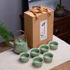 Changbaosen Ceramic Tea Set Gift Box