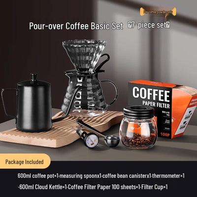 Zhaoran Portable 7-Piece Hand Drip Coffee Set