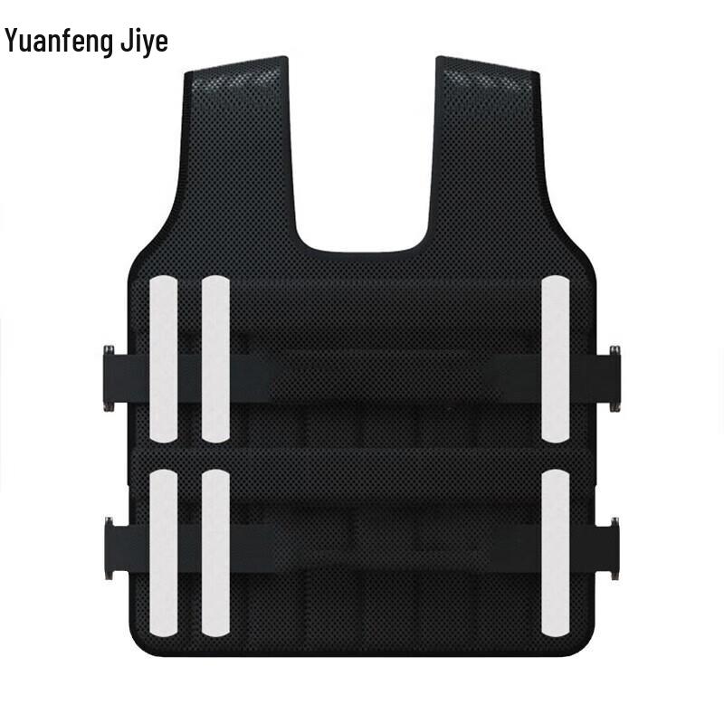 Gilet Lesté Réglable 30kg