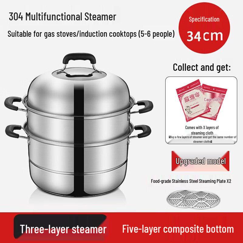 Qiwei 304 Stainless Steel Thickened Steamer Pot
