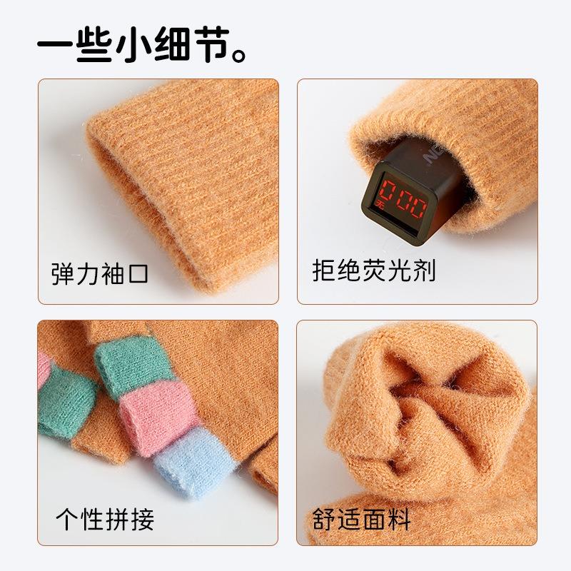 Autumn and winter children's wool gloves students write homework to keep warm half fingers boys and girls cartoon gloves show their fingers