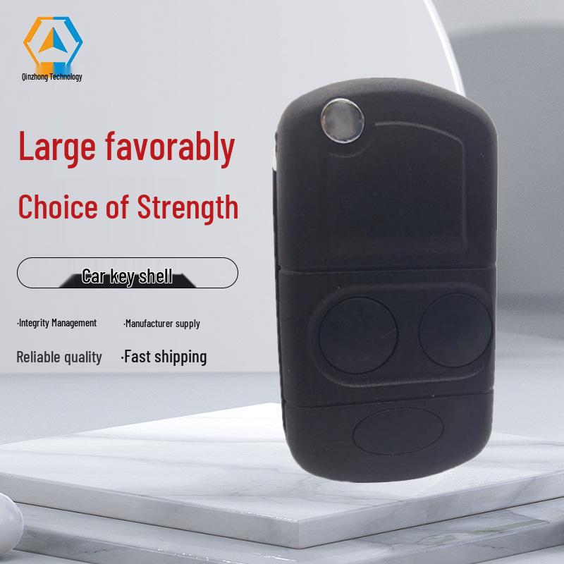 

Land Rover 2-Button Folding Car Key Shell