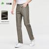 Herren Leichte Casual Hose aus Naturfaser mit geradem Bein