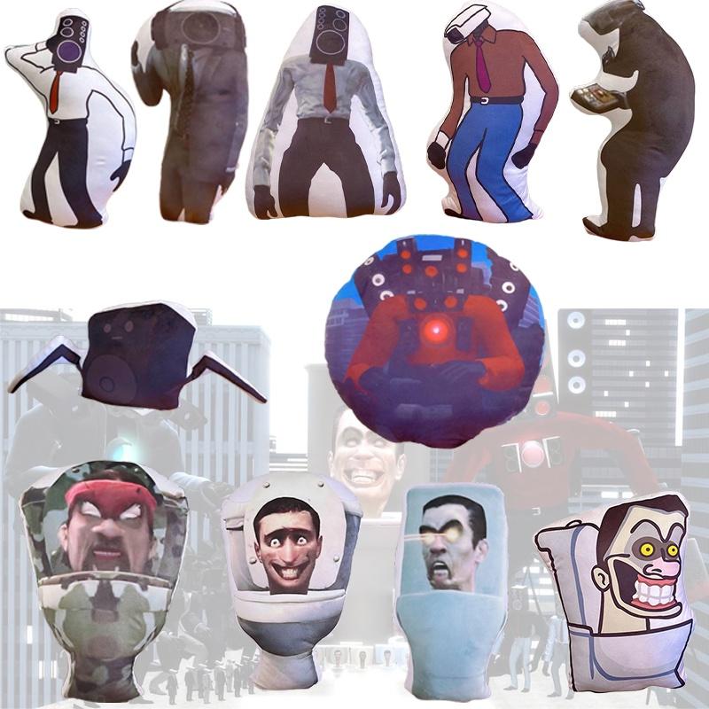 Cartoon Toilettenmann Plüschtier Mit Sound Ideal Für Säuglinge Und Kleinkinder 35cm