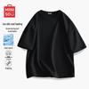 MINISO Men's Quick-Dry Casual T-Shirt