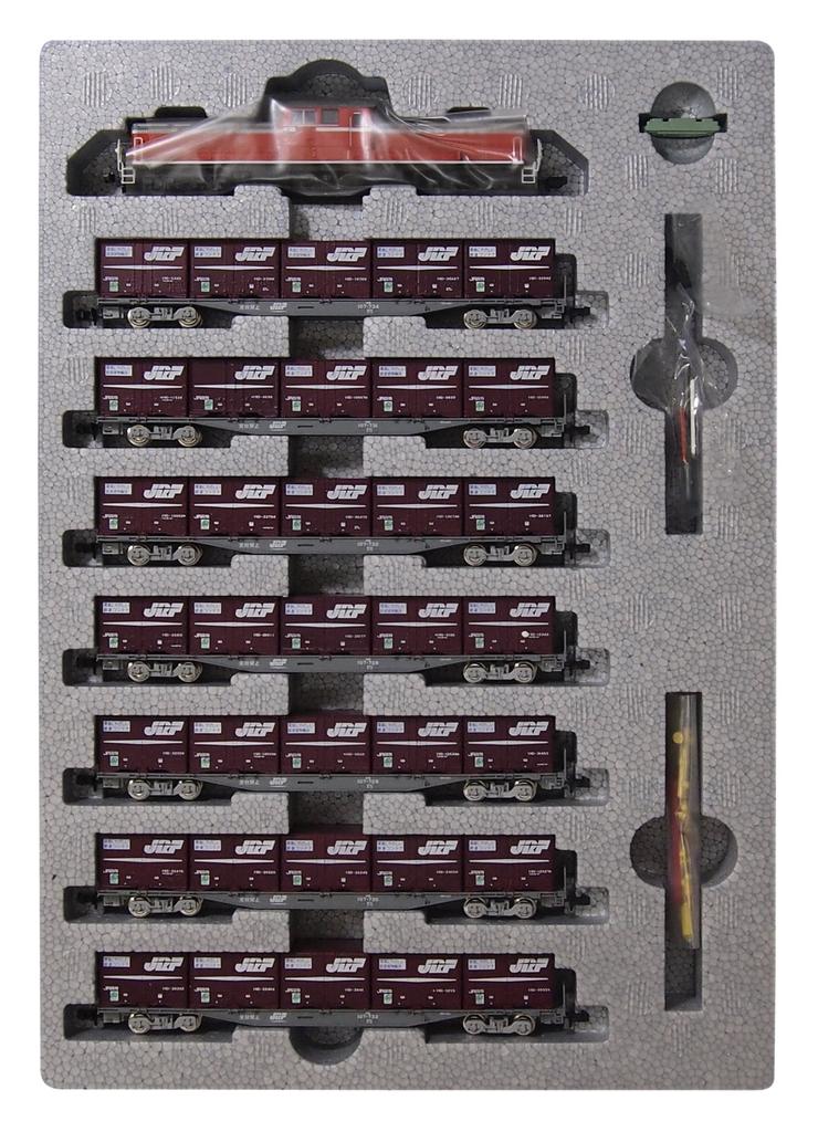TOMIX N Gauge 98915 Farewell DD51 Kisei Main Line Freight Train Set