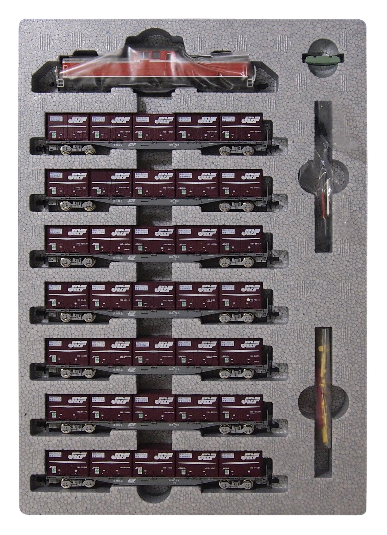 

TOMIX N Gauge 98915 Farewell DD51 Kisei Main Line Freight Train Set