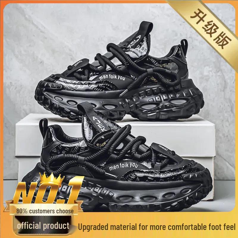 Men's Spring Low-Top Thick-Soled Height-Boost Dad Shoes Trendy Leather Casual Sneakers