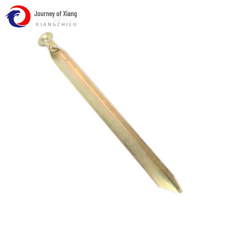 Xiang Zhi Lv Heavy-Duty Tent & Tarp Stakes