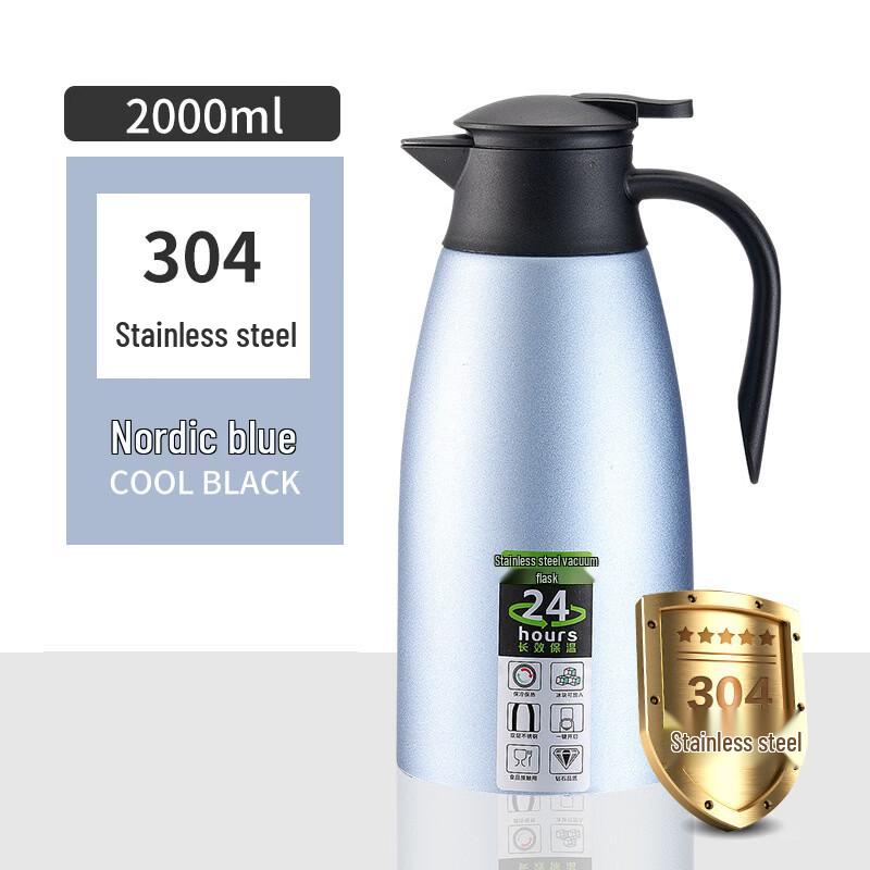 

Shangqi 2L Stainless Steel Vacuum Insulated Thermos
