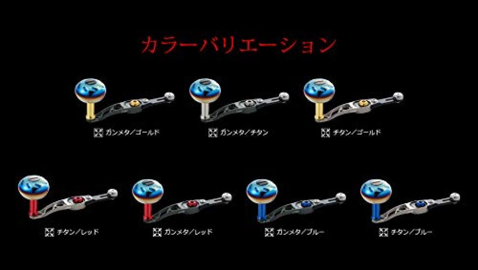 LIVRE 7154 SB Shimano Titanium Gold 65-70 Left-Handed +