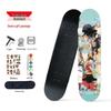Dixian Dinosaur One Piece Double Kick Skateboard