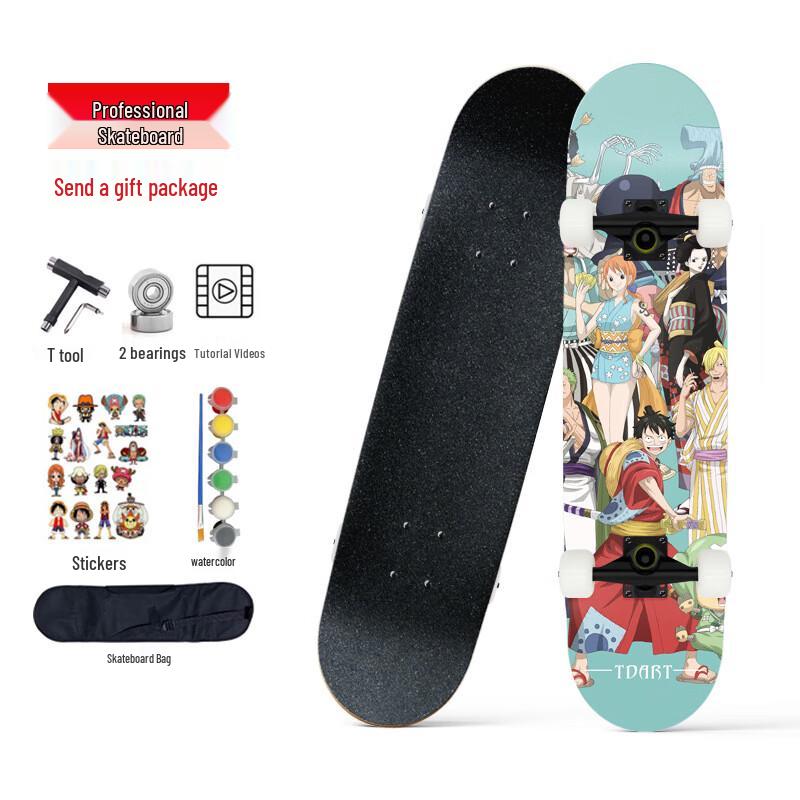 Dixian Dinosaur One Piece Double Kick Skateboard