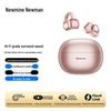 Newsmy S7 AI Smart Ear Clip Wireless Sports Earbuds