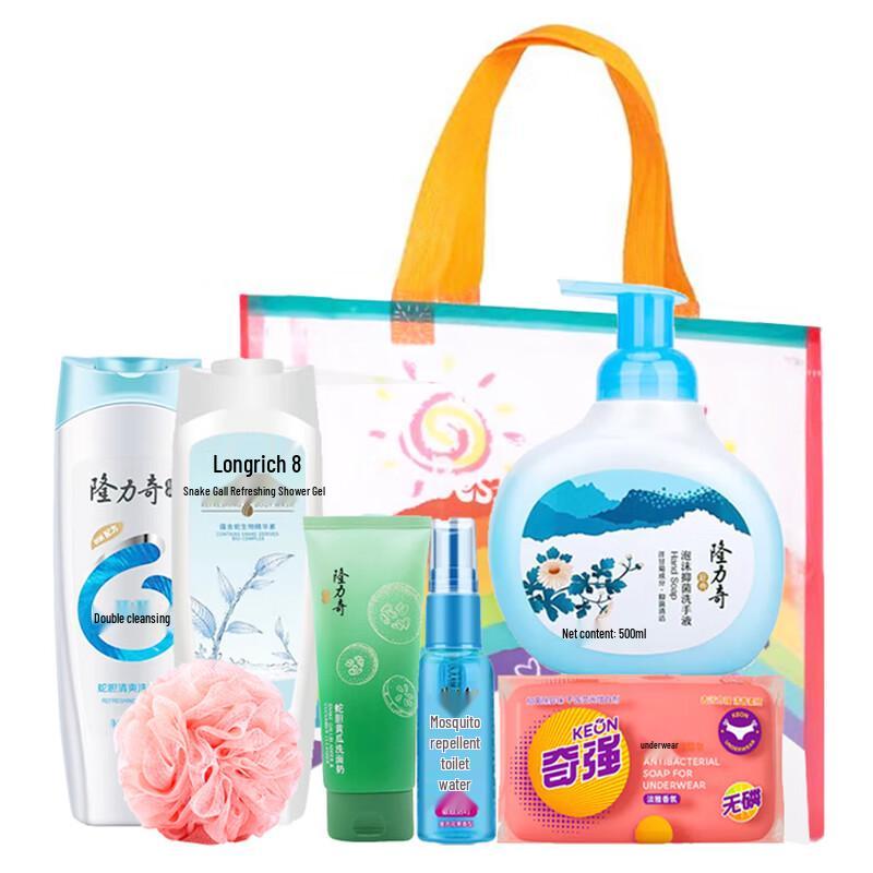 Longliqi Snake Gall Refreshing Shampoo