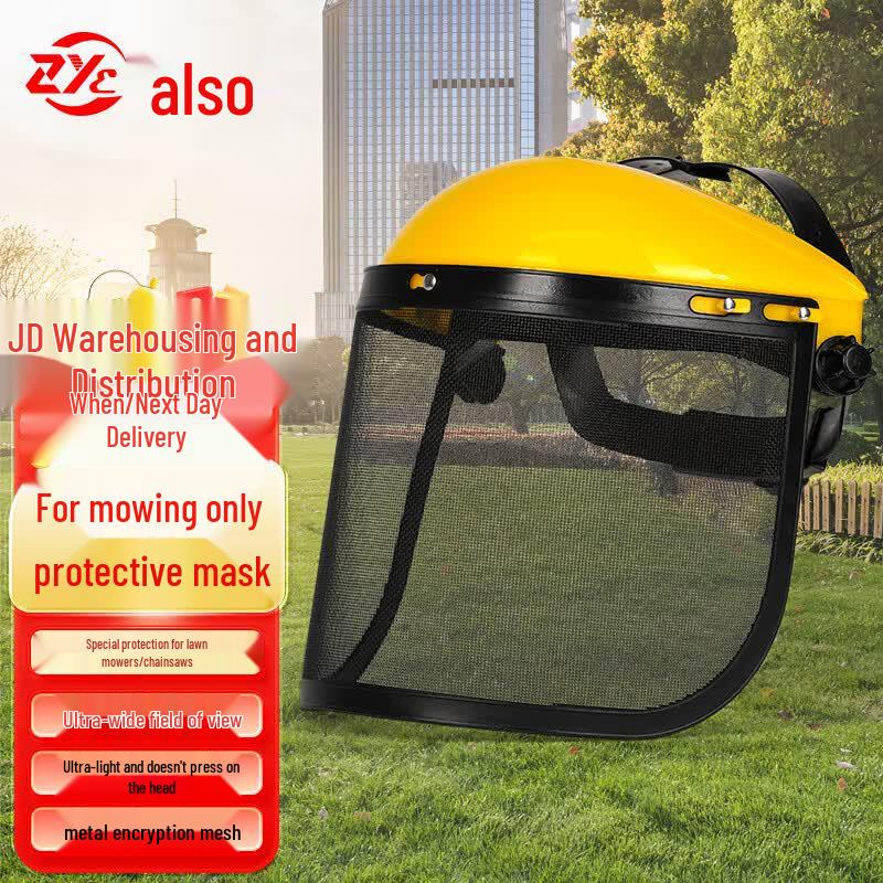 Industrial Steel Mesh Face Shield