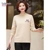Yuzhaolin Mid-Aged Women's Half Turtleneck Knit Sweater