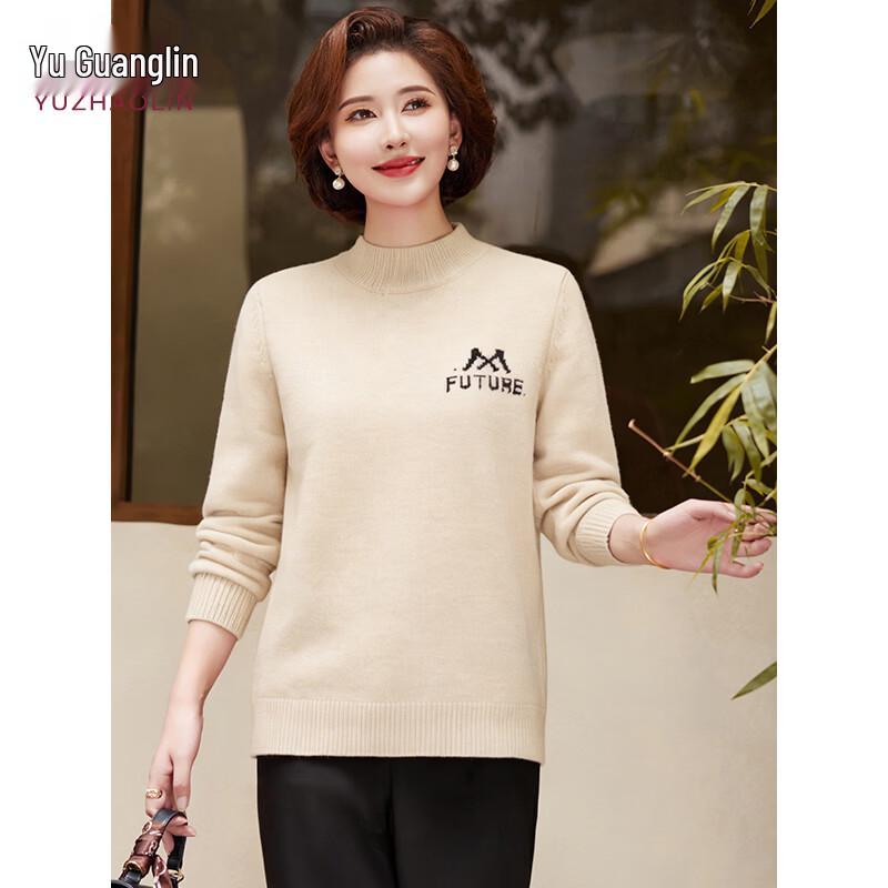 Yuzhaolin Mid-Aged Women's Half Turtleneck Knit Sweater