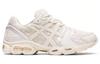 Asics Gel Nimbus 9 'Braun' 1201A733-100