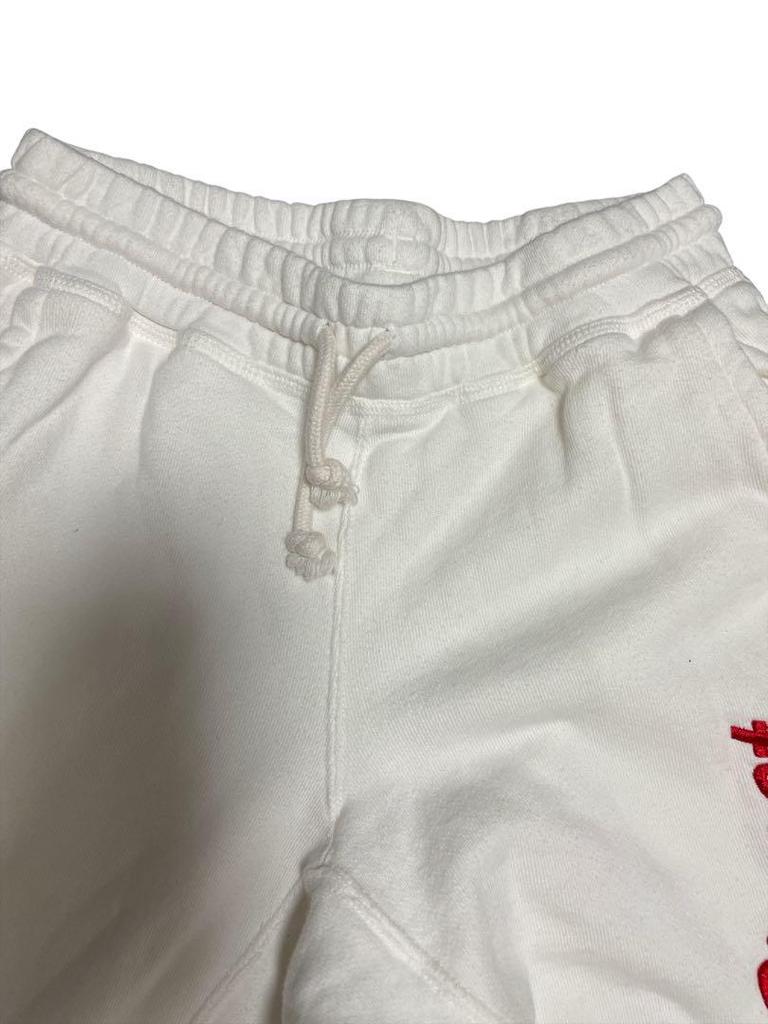 [USED] TWICE Momo Wears Adidas Originals Sweatpants