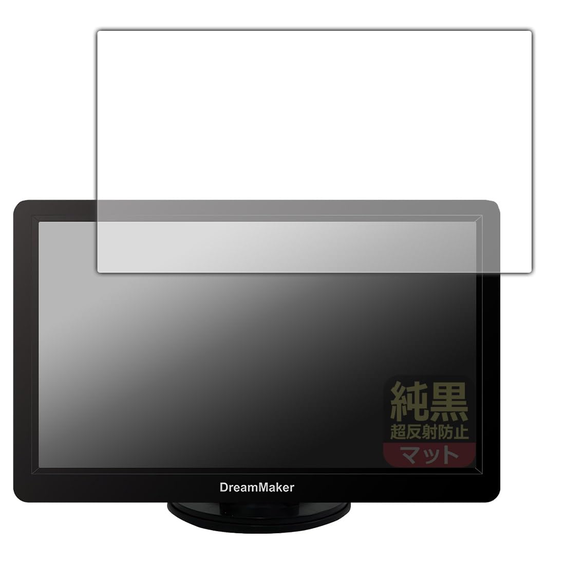 

PDA Kobo DreamMaker 7-дюймовый дисплей Аудио DPA701V Совместимый Чистый черный Прозрачный [Ультра антибликовый]