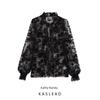 Kaslead New Arrival Women's Clothing Fashion Style Fashion Minimalist Elegant Flocking Perspective Shoelace Tops