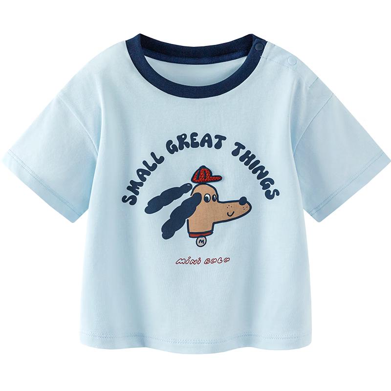 minibala Baby & Toddler Animal Print Quick-Dry Short Sleeve T-Shirt 90