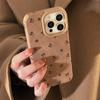 Vintage French Tiny Flower Case for iPhone 13 iPhone 15 iPhone 16 Pro Max