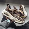 Personality Lace-up Chunky Sneakers Man Street Style Trend Men's Sneakers Low Cut Designer Platform Shoes For Man Casual Shoes
